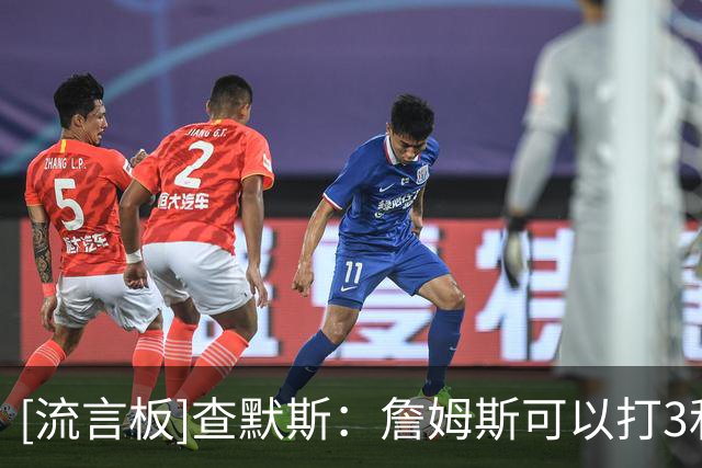 about image